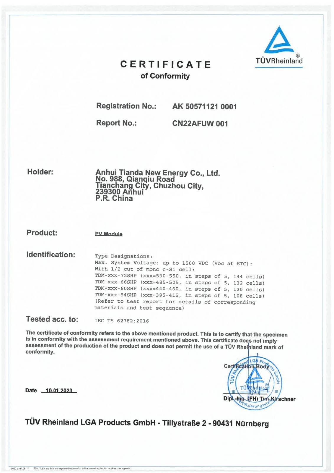certificate of conformity_pv module