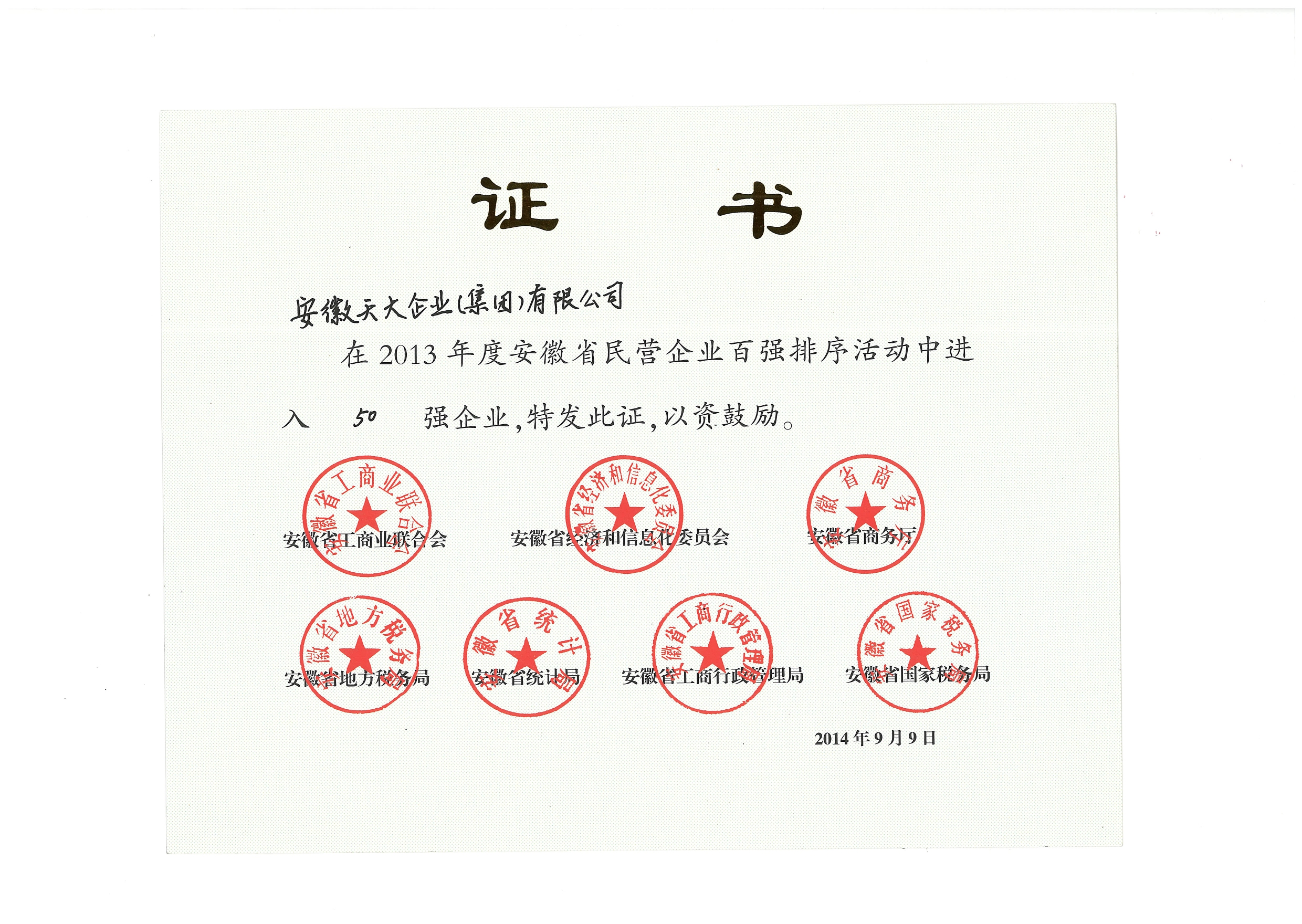 圖片1
